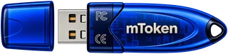 mToken FIPS 140-3 DSC USB token